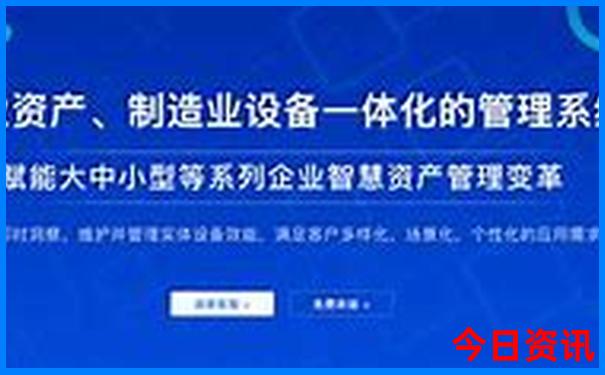 金华市有什么好玩的地方旅游景点