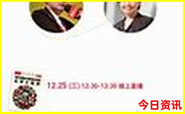 跟团游哪个平台最好